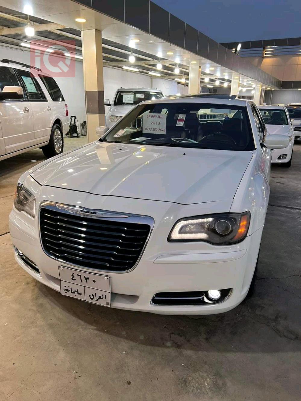 Chrysler 300